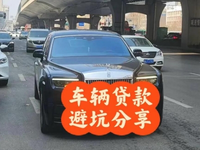 米泉汽车抵押贷款中押本不押车贷款需要什么材料?